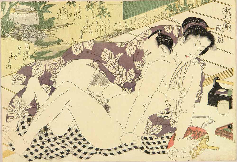 Японские Секс Рисунки